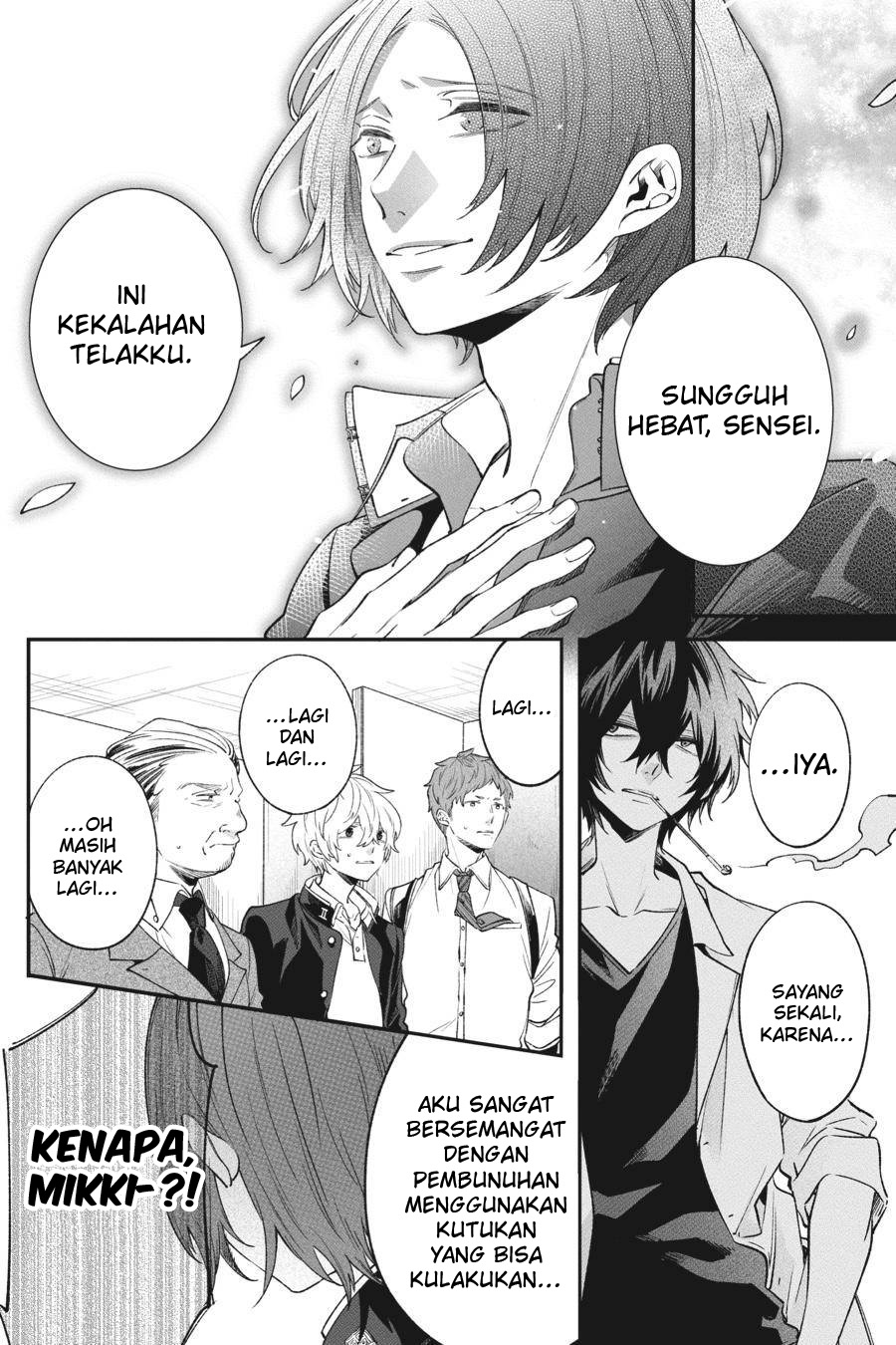 Can’t Stop Cursing You Chapter 04 Gambar 46