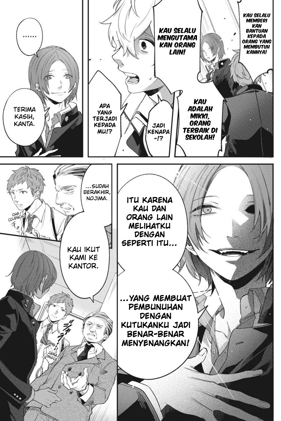 Can’t Stop Cursing You Chapter 04 Gambar 47