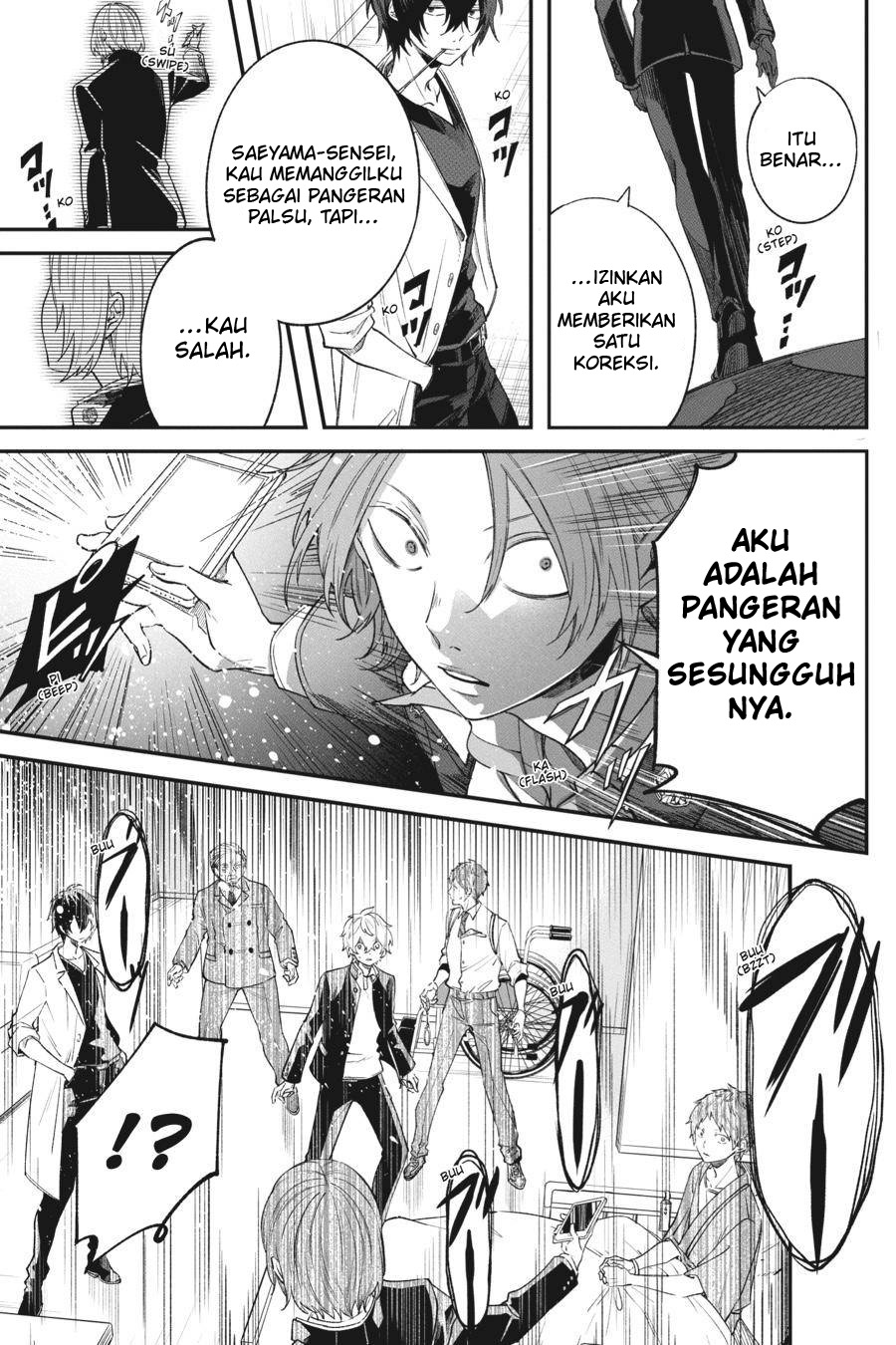 Can’t Stop Cursing You Chapter 04 Gambar 49