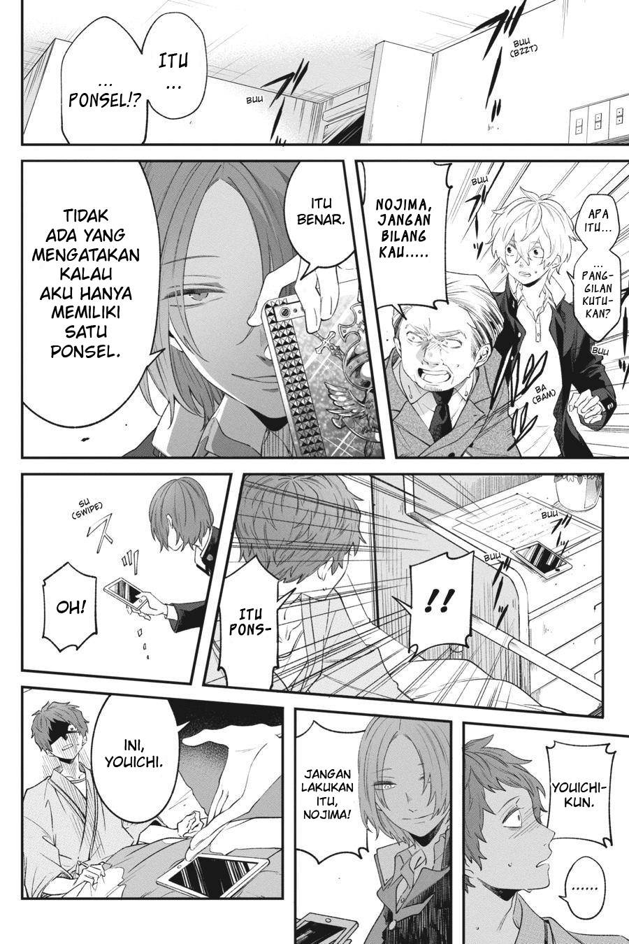 Can’t Stop Cursing You Chapter 04 Gambar 50