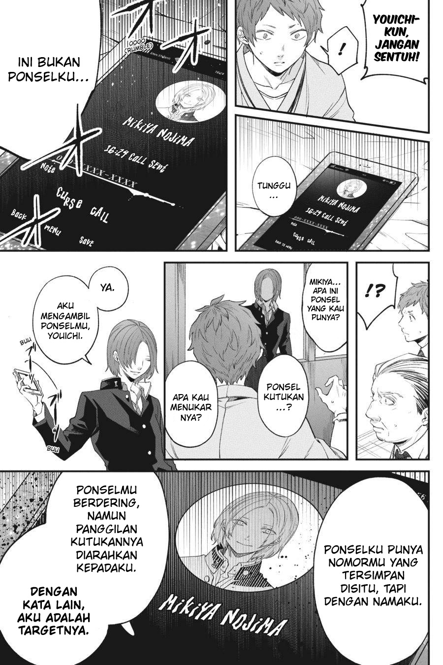 Can’t Stop Cursing You Chapter 04 Gambar 51