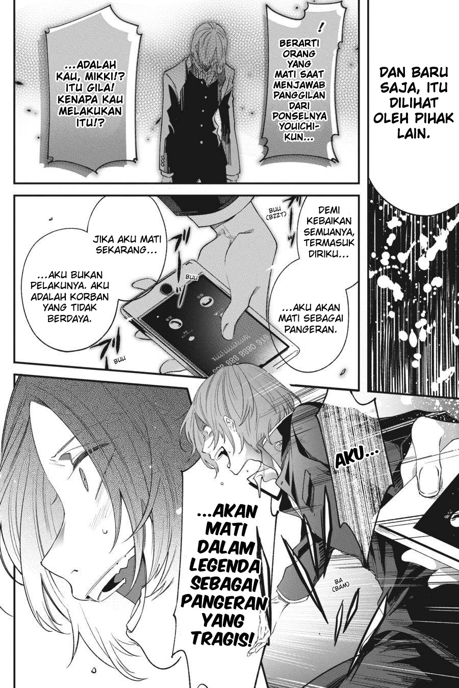Can’t Stop Cursing You Chapter 04 Gambar 52