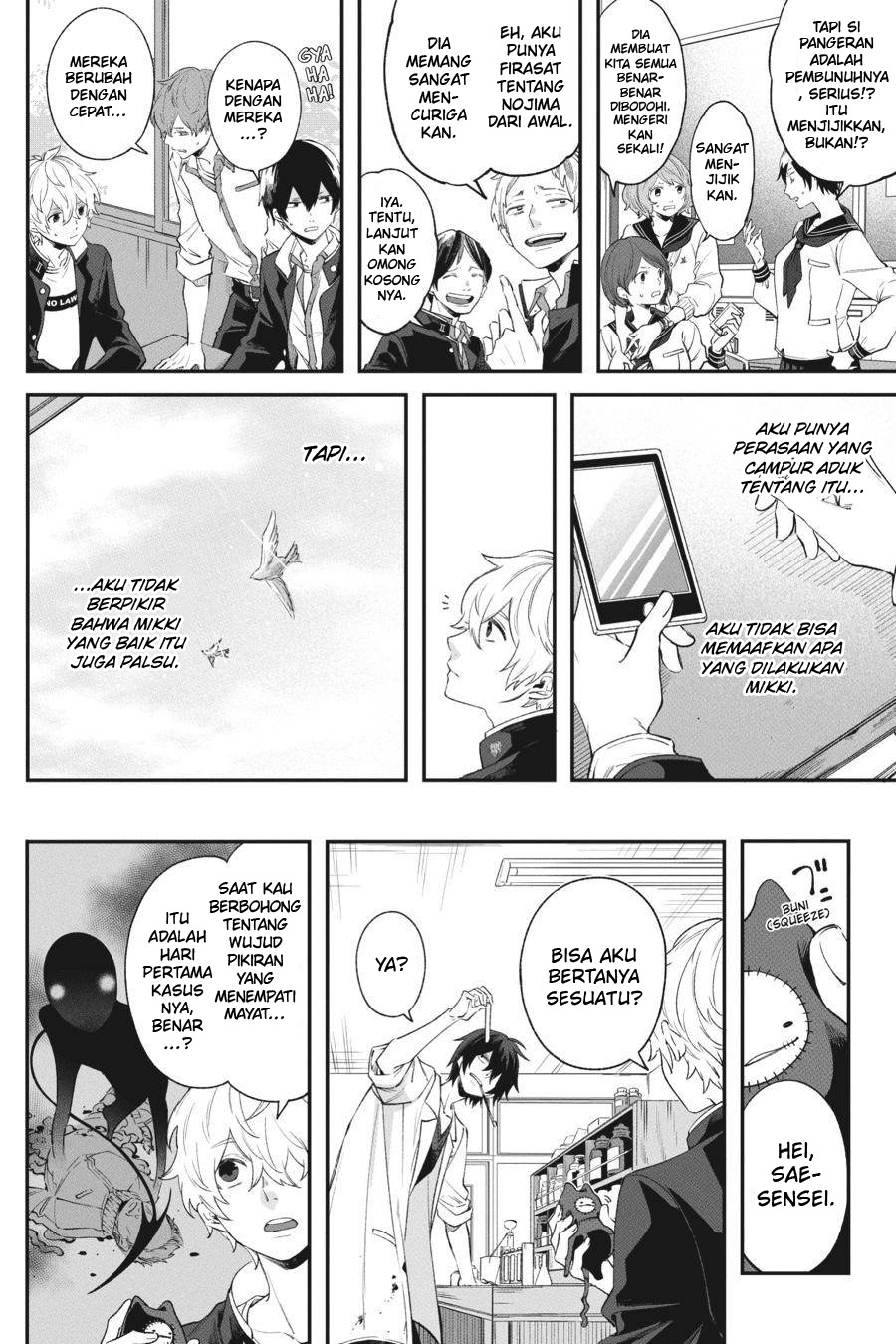 Can’t Stop Cursing You Chapter 04 Gambar 58