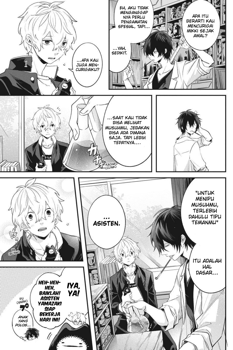 Can’t Stop Cursing You Chapter 04 Gambar 59