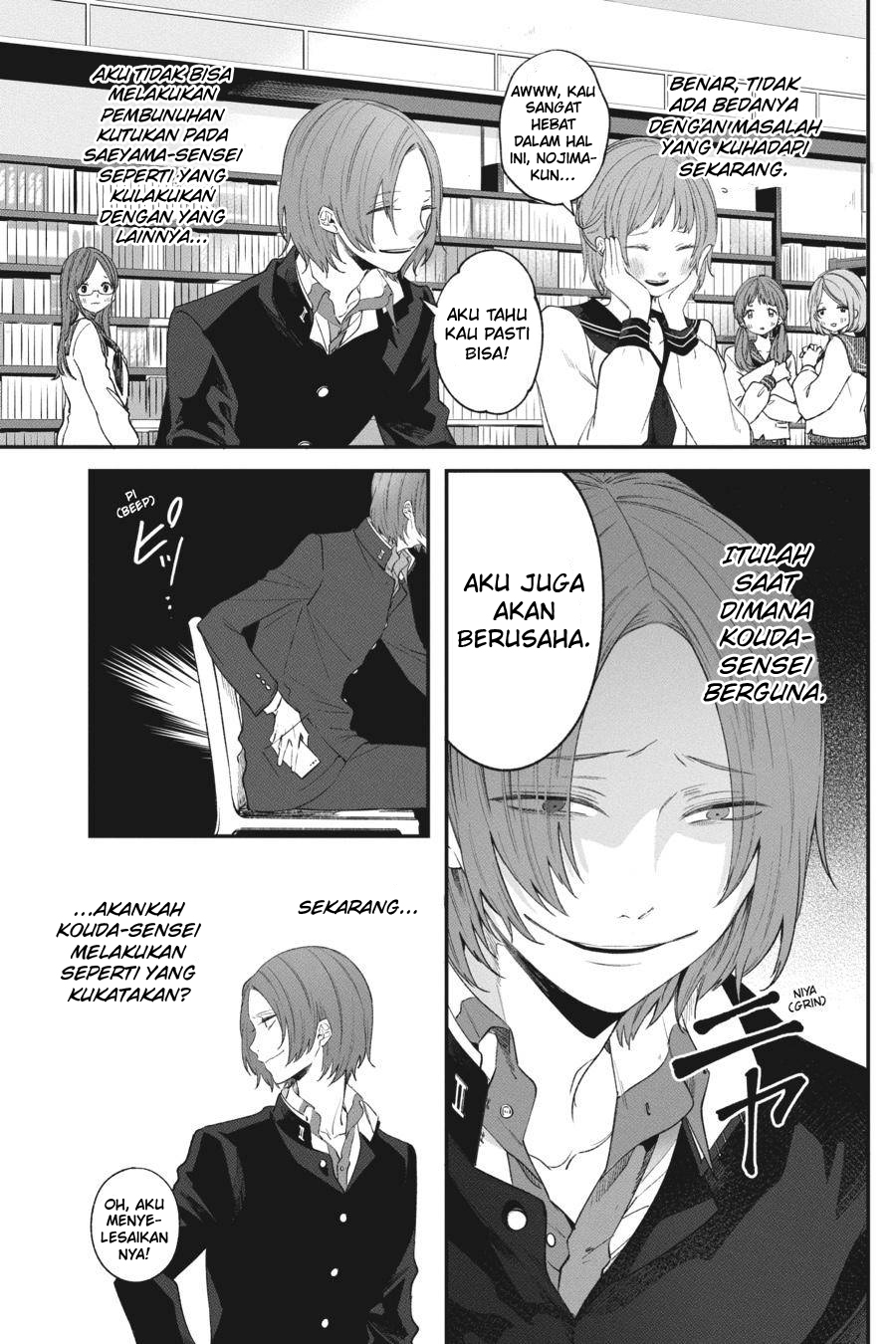 Can’t Stop Cursing You Chapter 03 Gambar 10