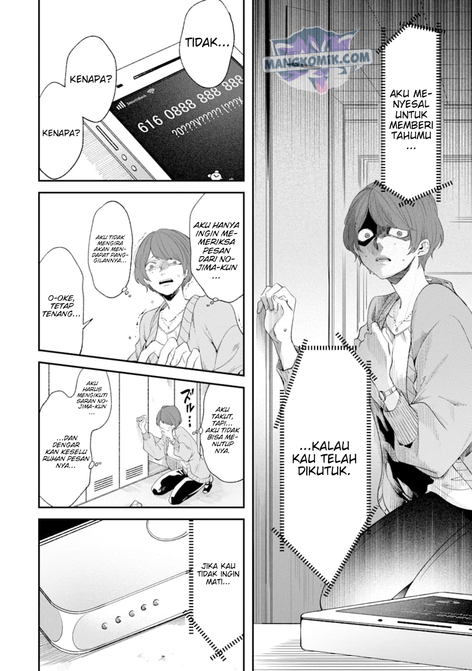 Can’t Stop Cursing You Chapter 03 Gambar 11