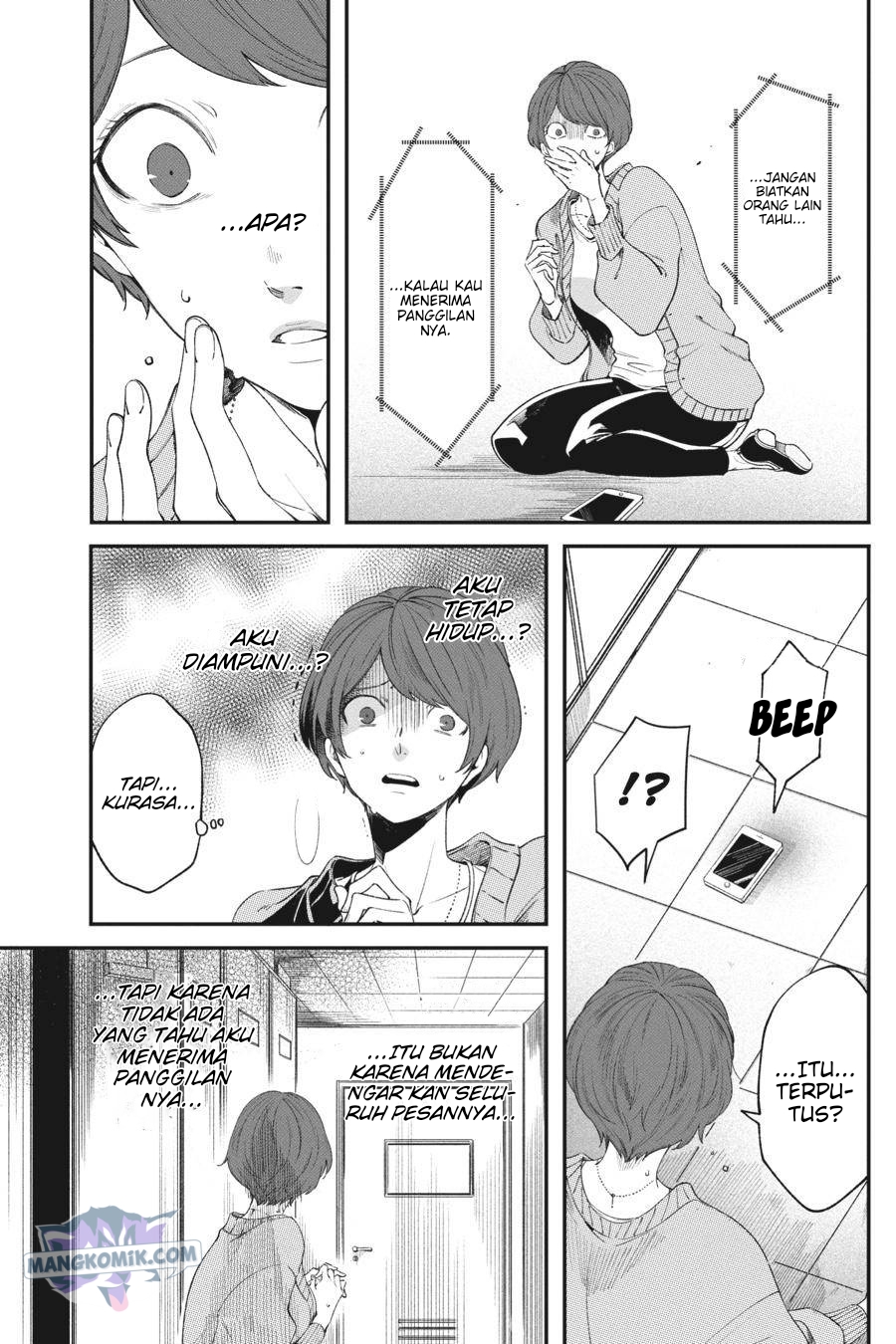 Can’t Stop Cursing You Chapter 03 Gambar 12