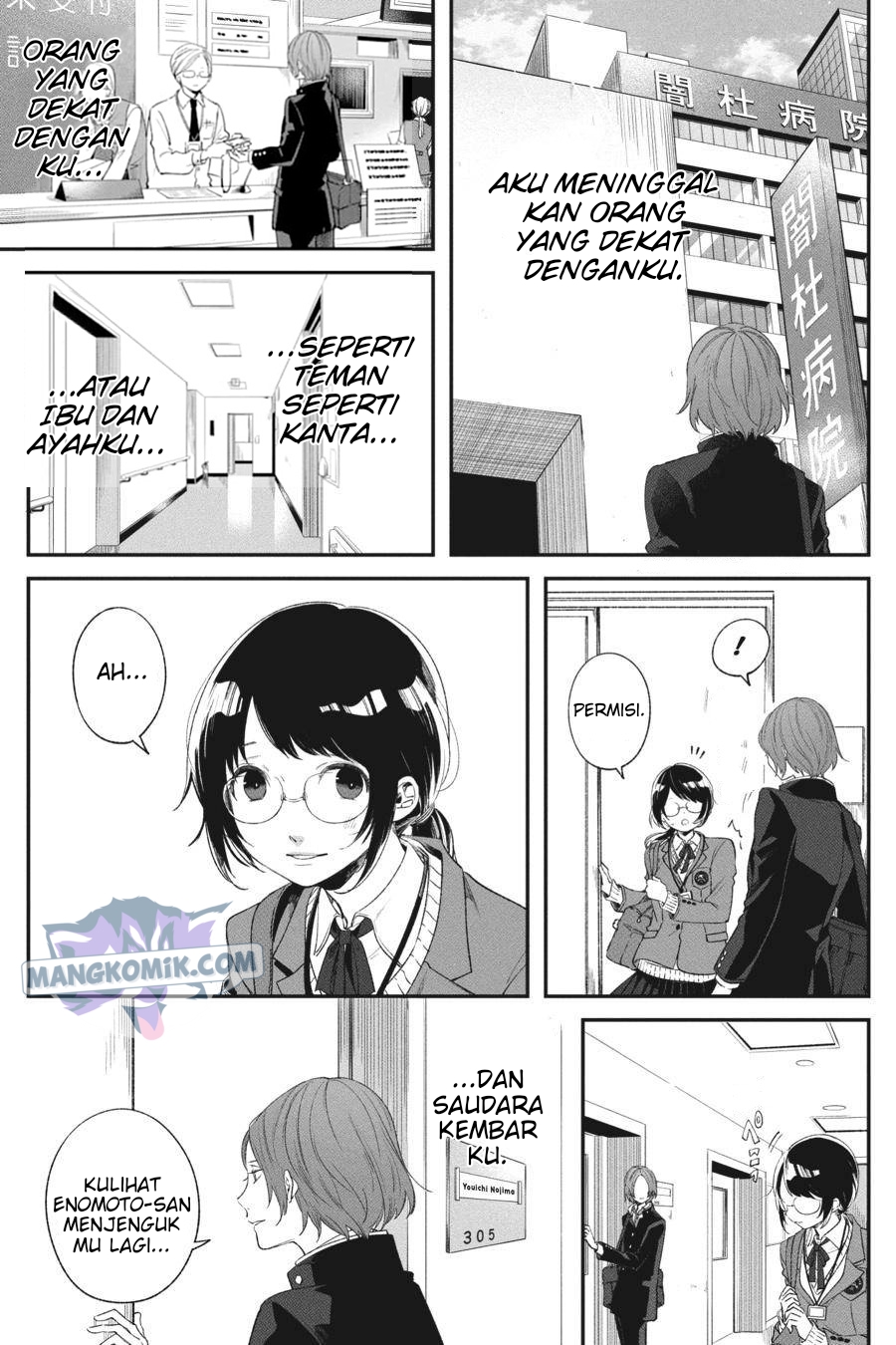 Can’t Stop Cursing You Chapter 03 Gambar 18