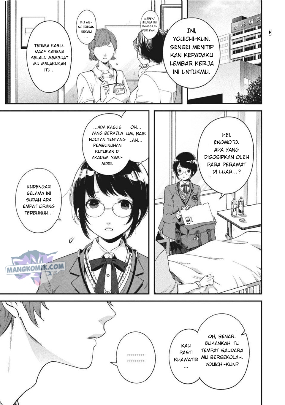 Baca  Can’t Stop Cursing You Chapter 03 Gambar 2