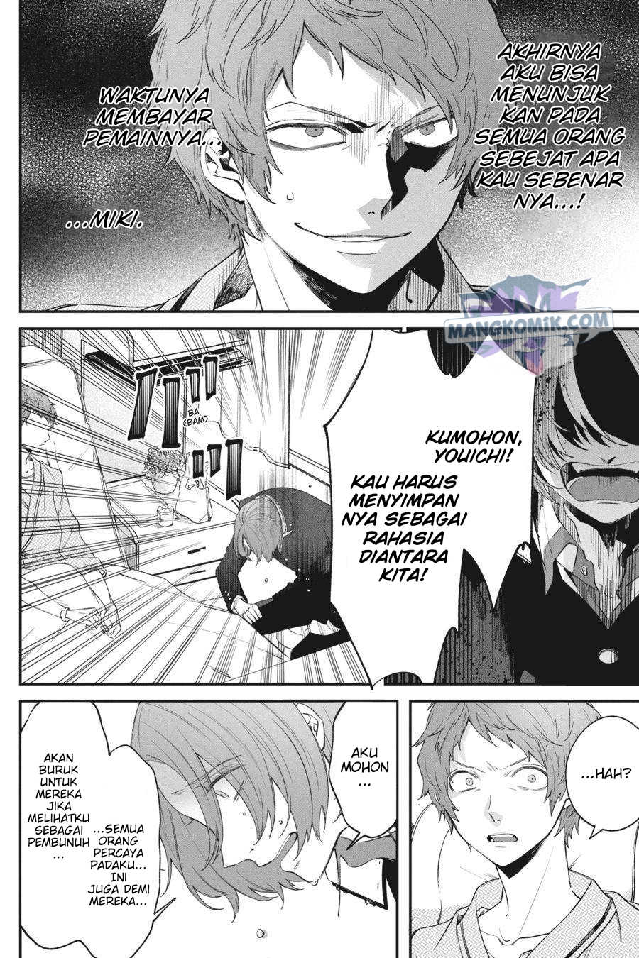 Can’t Stop Cursing You Chapter 03 Gambar 25