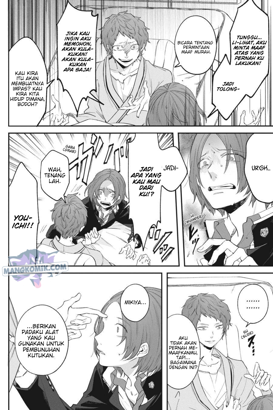 Can’t Stop Cursing You Chapter 03 Gambar 27