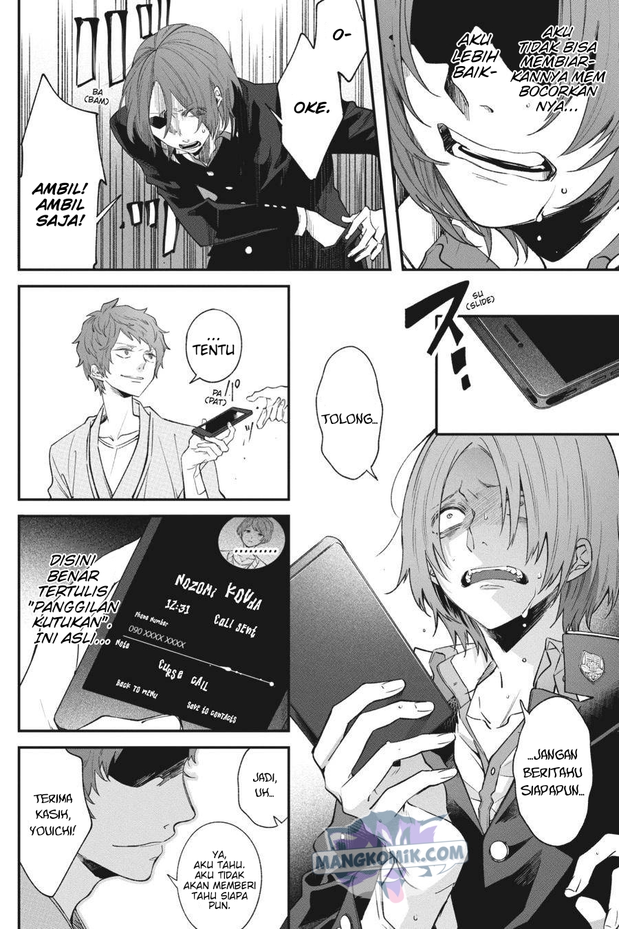 Can’t Stop Cursing You Chapter 03 Gambar 29