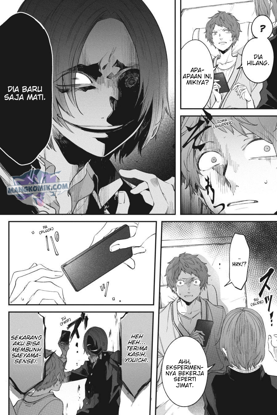 Can’t Stop Cursing You Chapter 03 Gambar 31