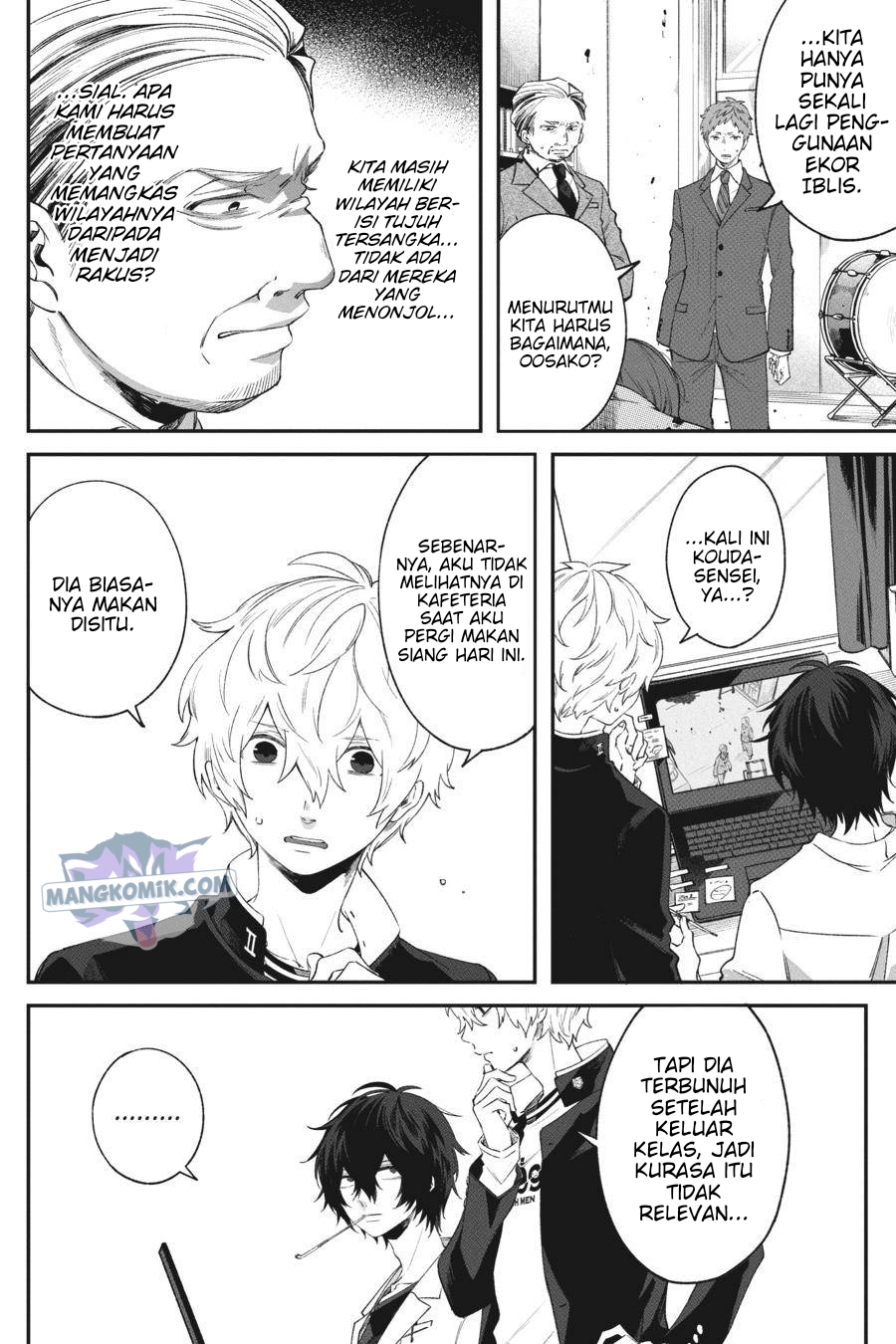 Can’t Stop Cursing You Chapter 03 Gambar 35