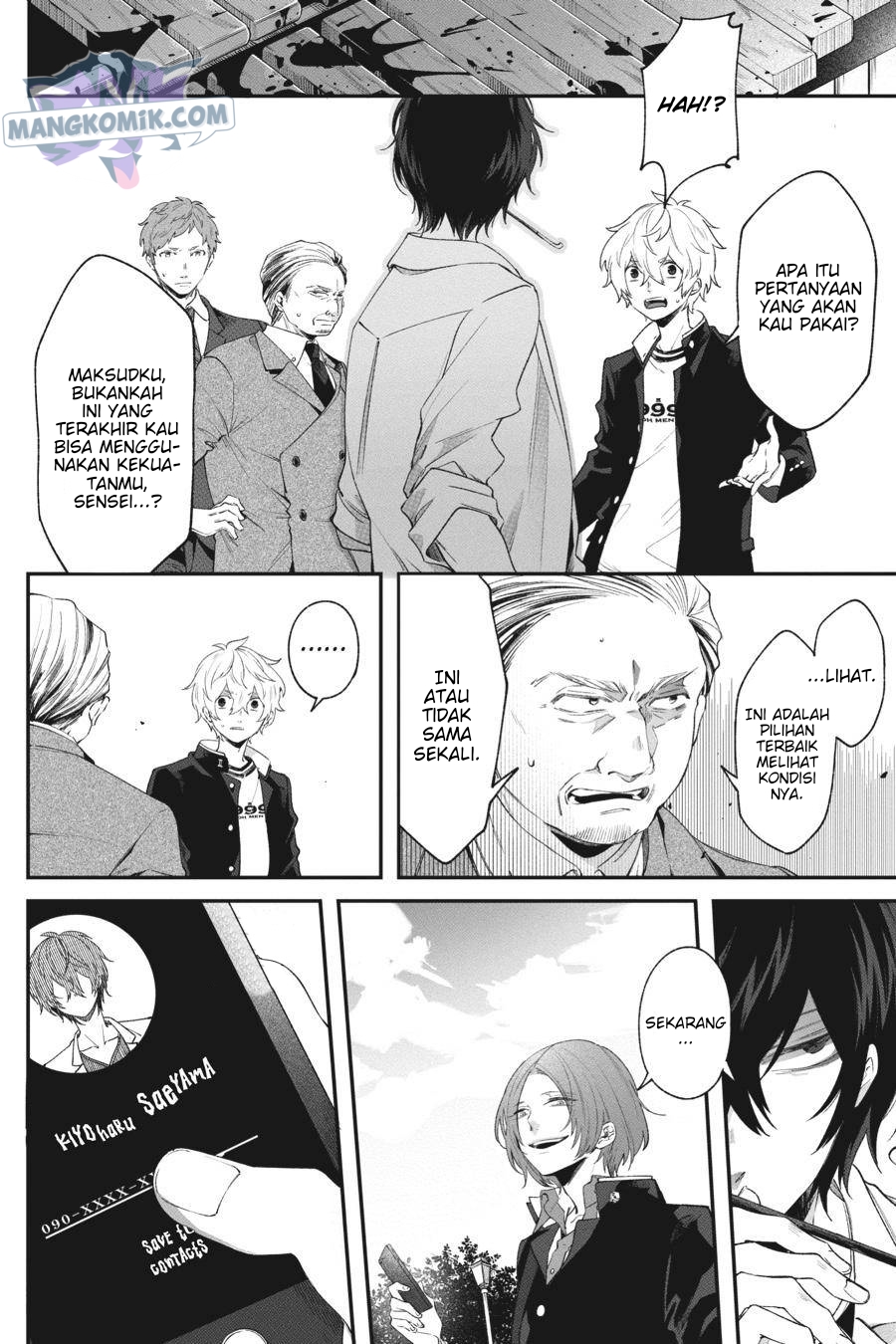 Can’t Stop Cursing You Chapter 03 Gambar 37