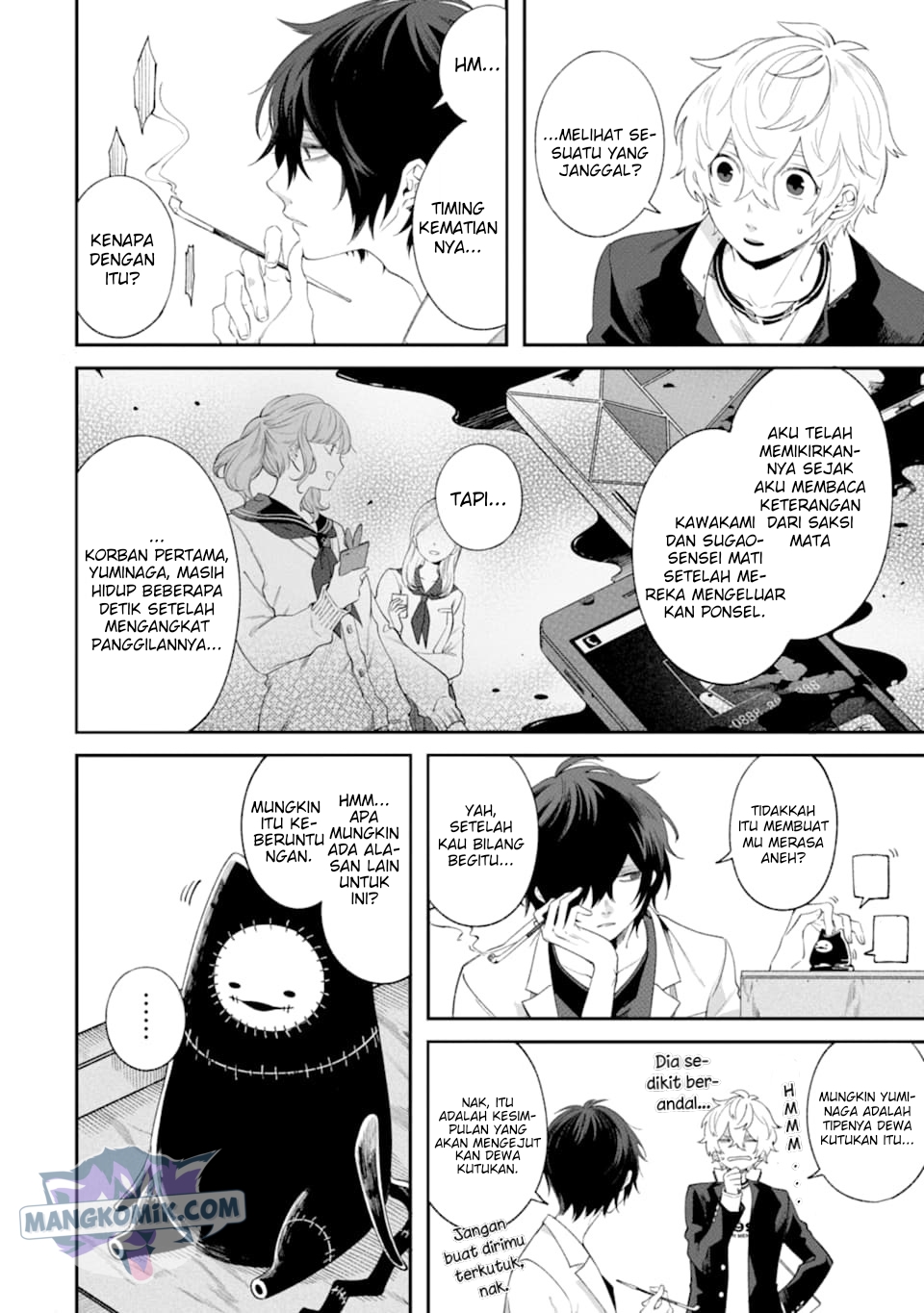 Can’t Stop Cursing You Chapter 03 Gambar 5