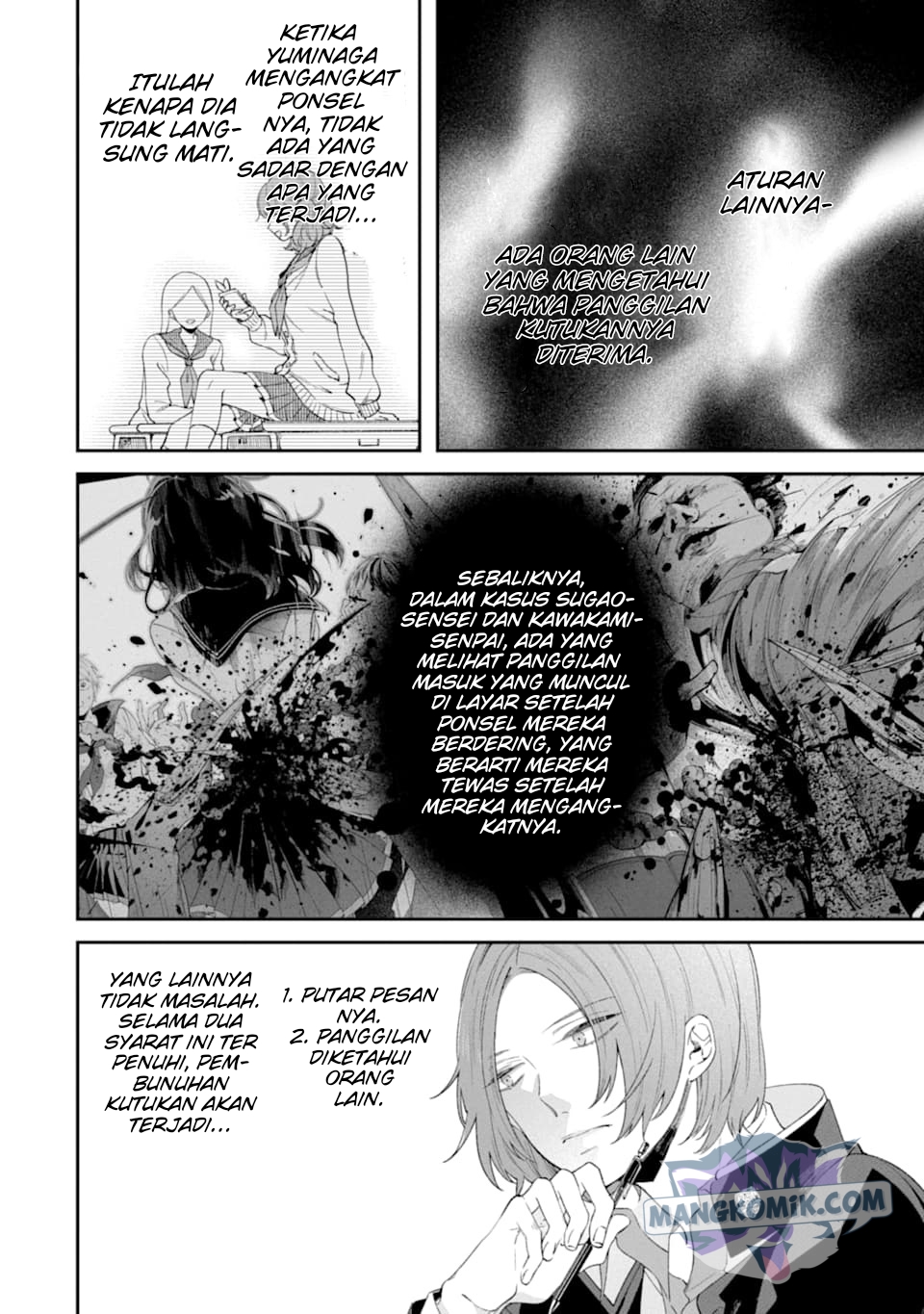Can’t Stop Cursing You Chapter 03 Gambar 7