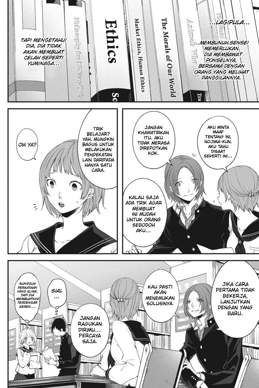 Can’t Stop Cursing You Chapter 03 Gambar 9