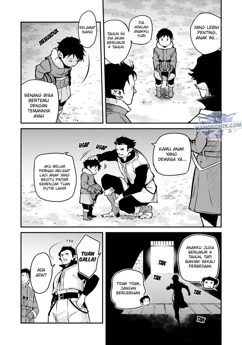 Horobi no Kuni no Seifukusha – Maou wa Sekai wo Seifuku suru you desu Chapter 02.1 Gambar 13