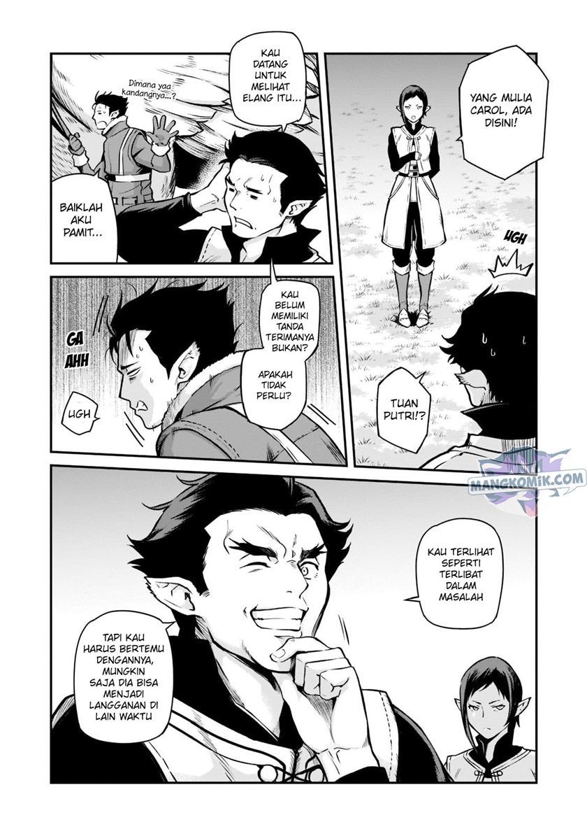 Horobi no Kuni no Seifukusha – Maou wa Sekai wo Seifuku suru you desu Chapter 02.1 Gambar 14