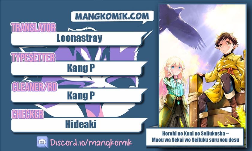 Baca Horobi no Kuni no Seifukusha – Maou wa Sekai wo Seifuku suru you desu Chapter 02.1 Gambar 2