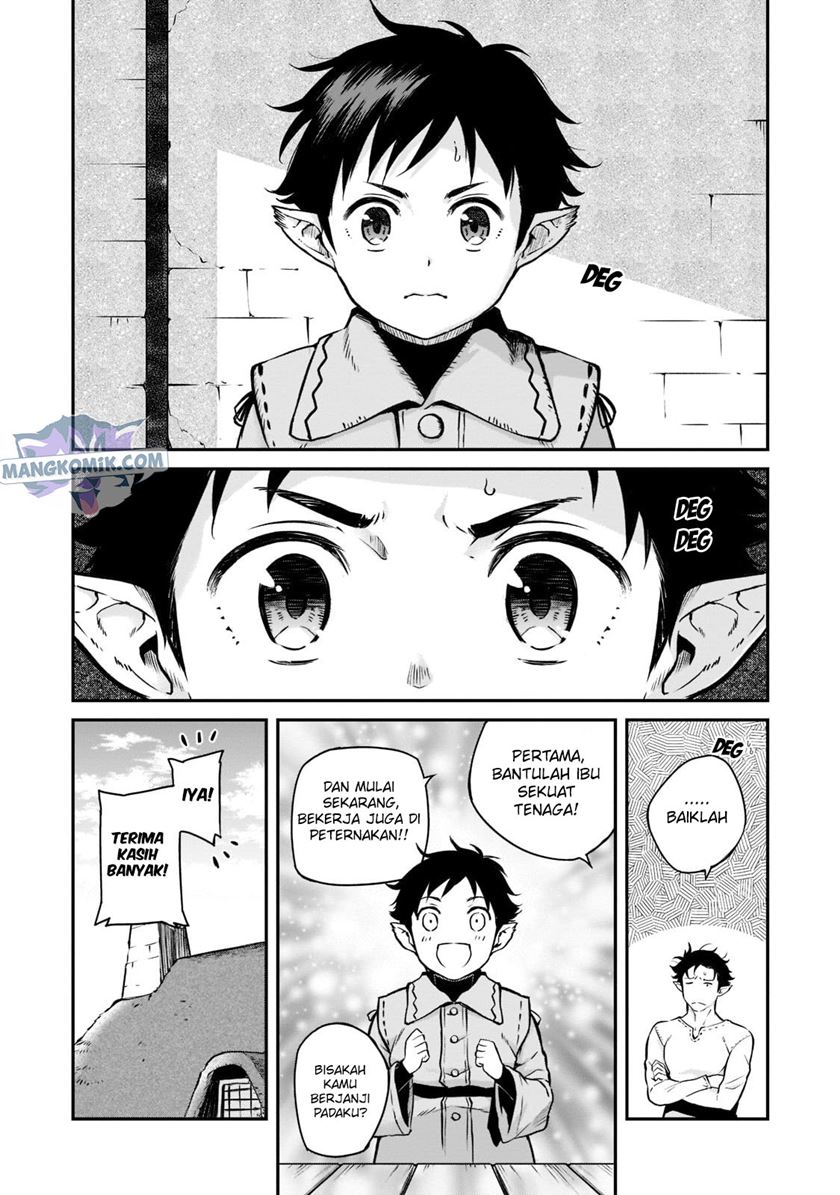 Horobi no Kuni no Seifukusha – Maou wa Sekai wo Seifuku suru you desu Chapter 02.1 Gambar 6