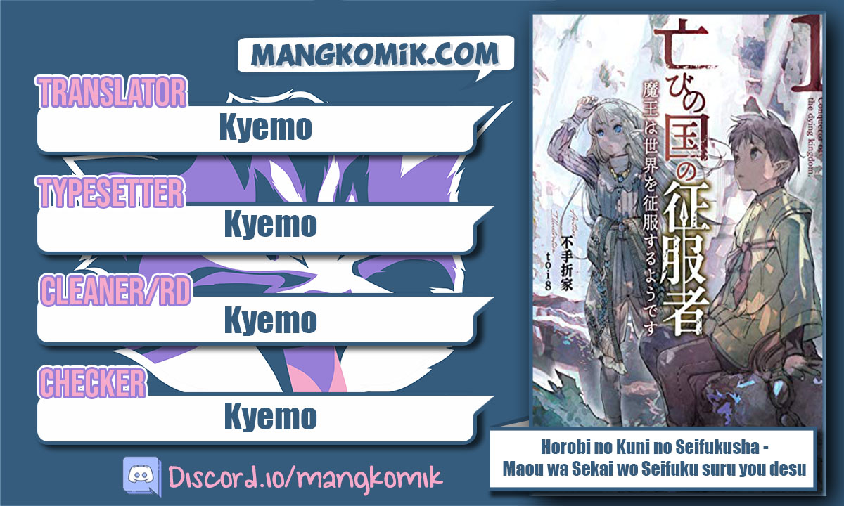 Baca Komik Horobi no Kuni no Seifukusha – Maou wa Sekai wo Seifuku suru you desu Chapter 01.2 Gambar 1