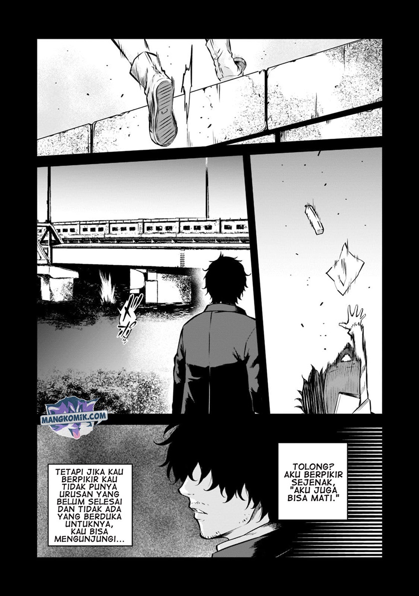 Horobi no Kuni no Seifukusha – Maou wa Sekai wo Seifuku suru you desu Chapter 01.2 Gambar 4