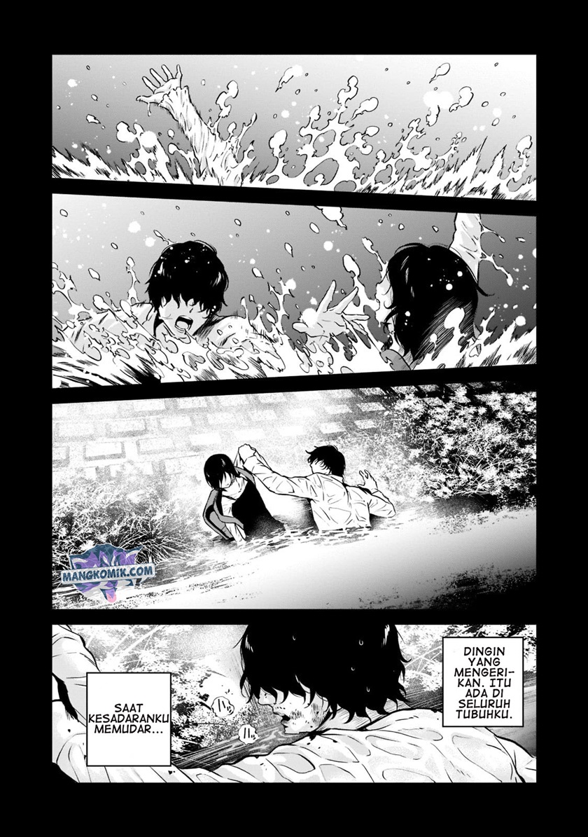 Horobi no Kuni no Seifukusha – Maou wa Sekai wo Seifuku suru you desu Chapter 01.2 Gambar 5