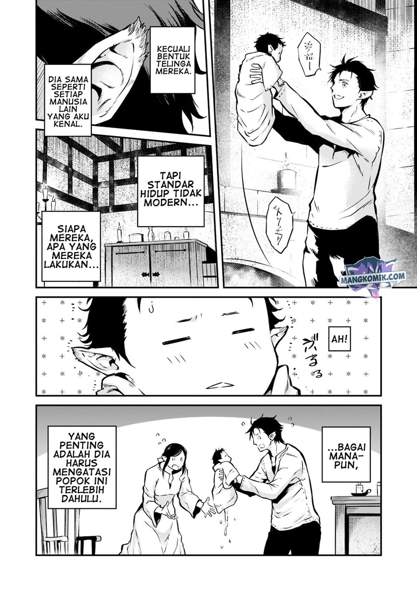 Horobi no Kuni no Seifukusha – Maou wa Sekai wo Seifuku suru you desu Chapter 01.2 Gambar 7