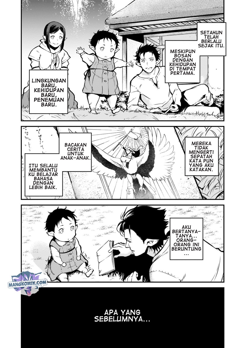 Horobi no Kuni no Seifukusha – Maou wa Sekai wo Seifuku suru you desu Chapter 01.2 Gambar 9