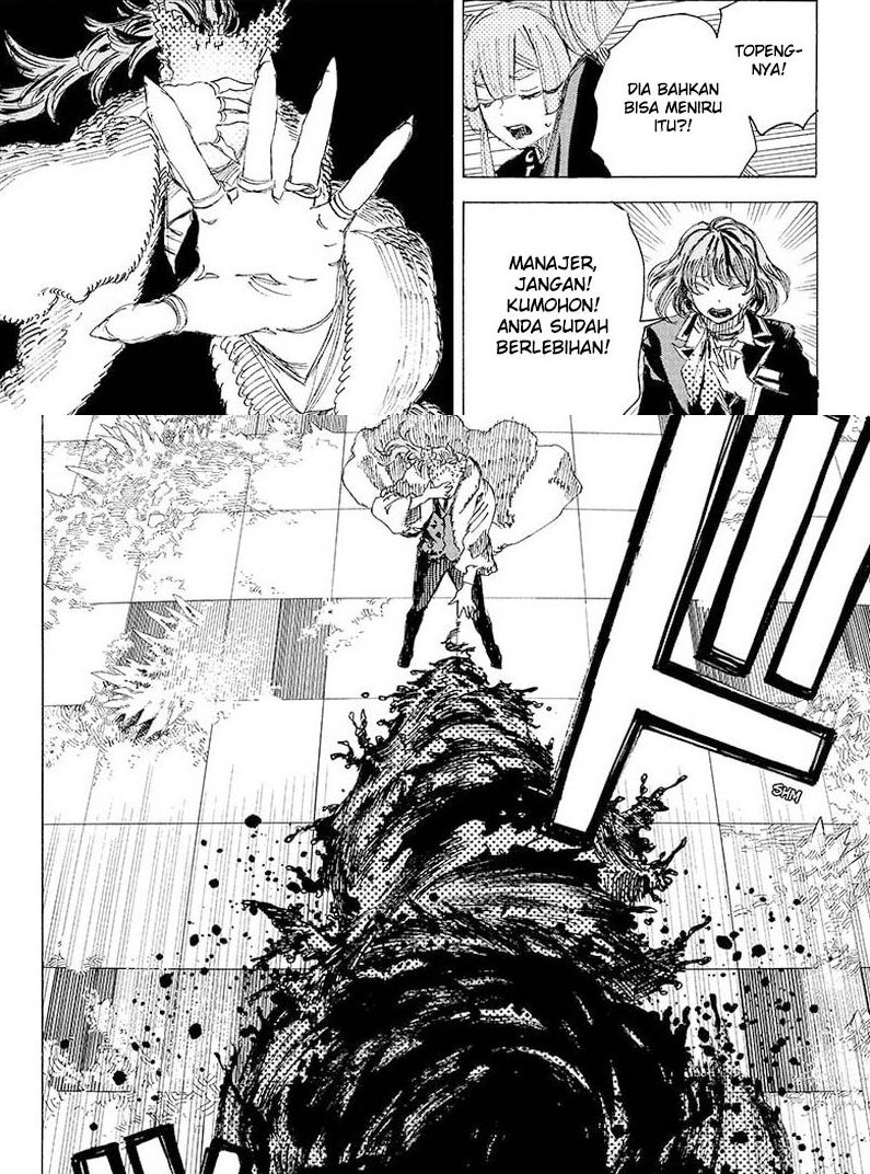 Ayashimon Chapter 23 Gambar 16