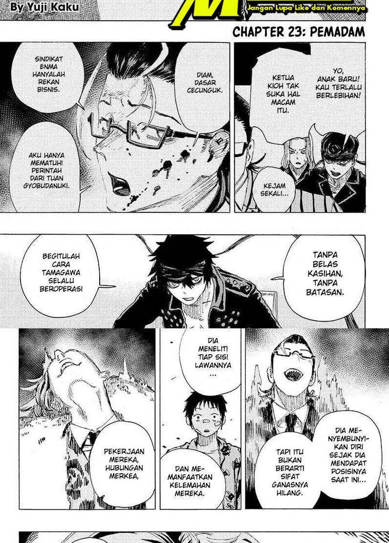 Baca  Ayashimon Chapter 23 Gambar 2