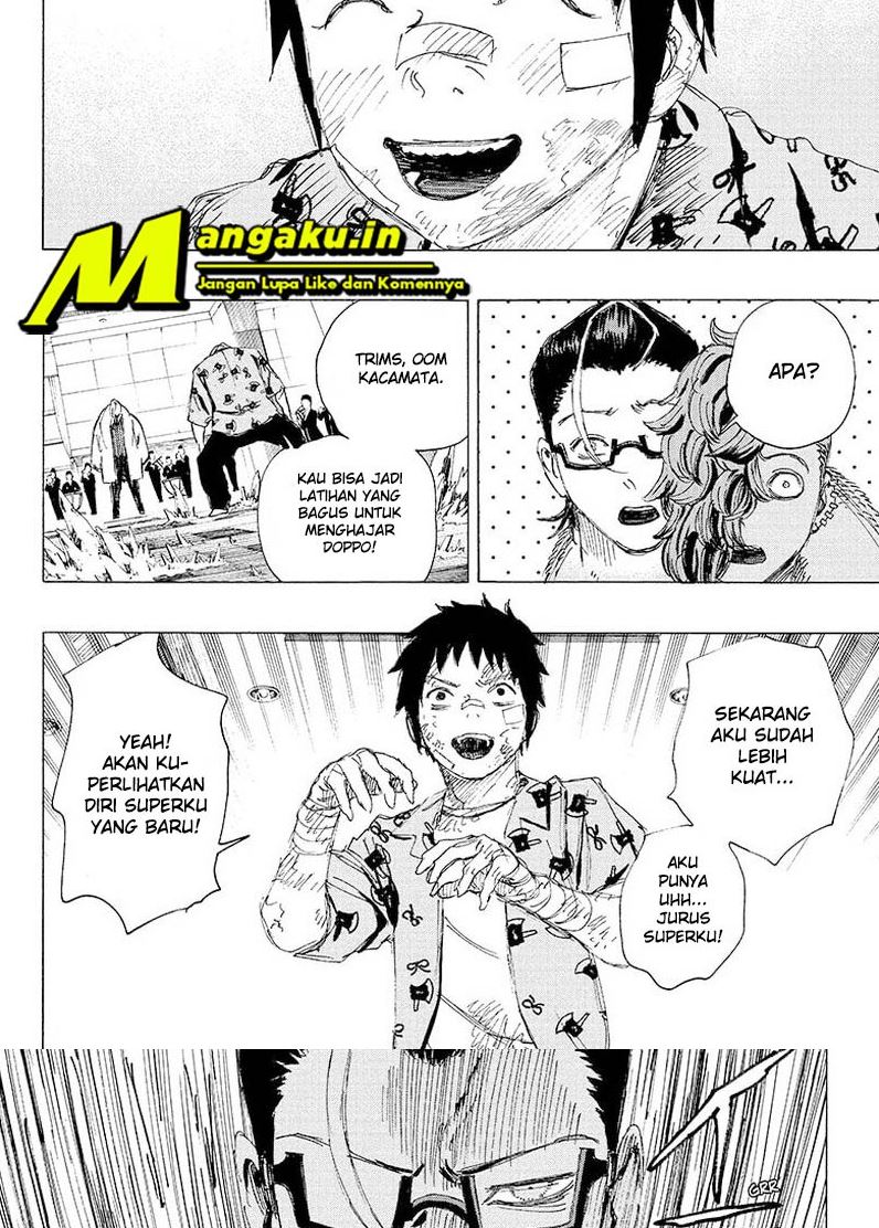 Ayashimon Chapter 23 Gambar 7