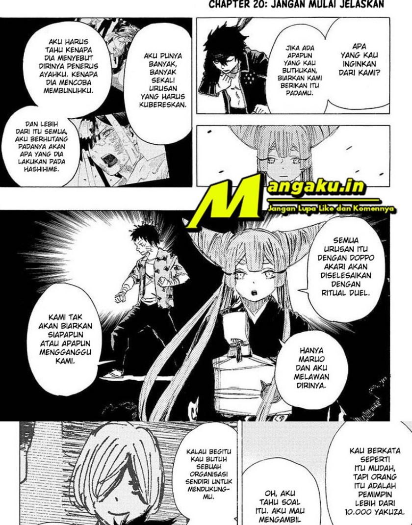 Baca Ayashimon Chapter 20 Gambar 2