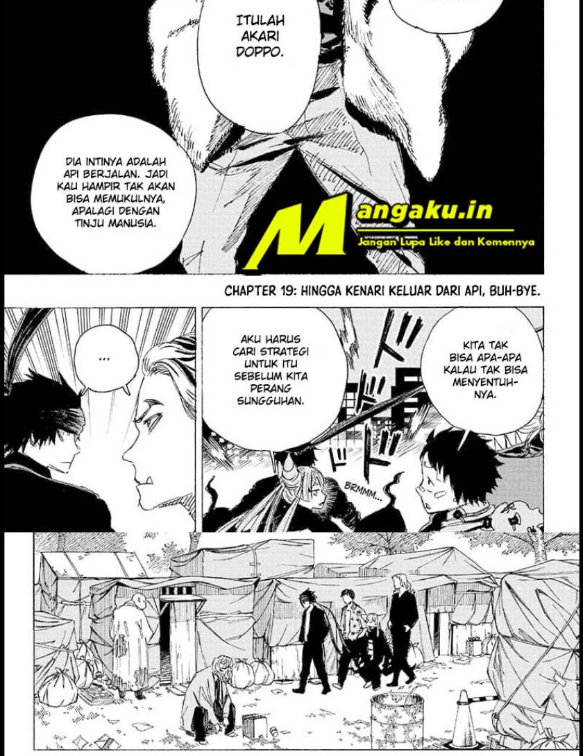 Baca Ayashimon Chapter 19 Gambar 2