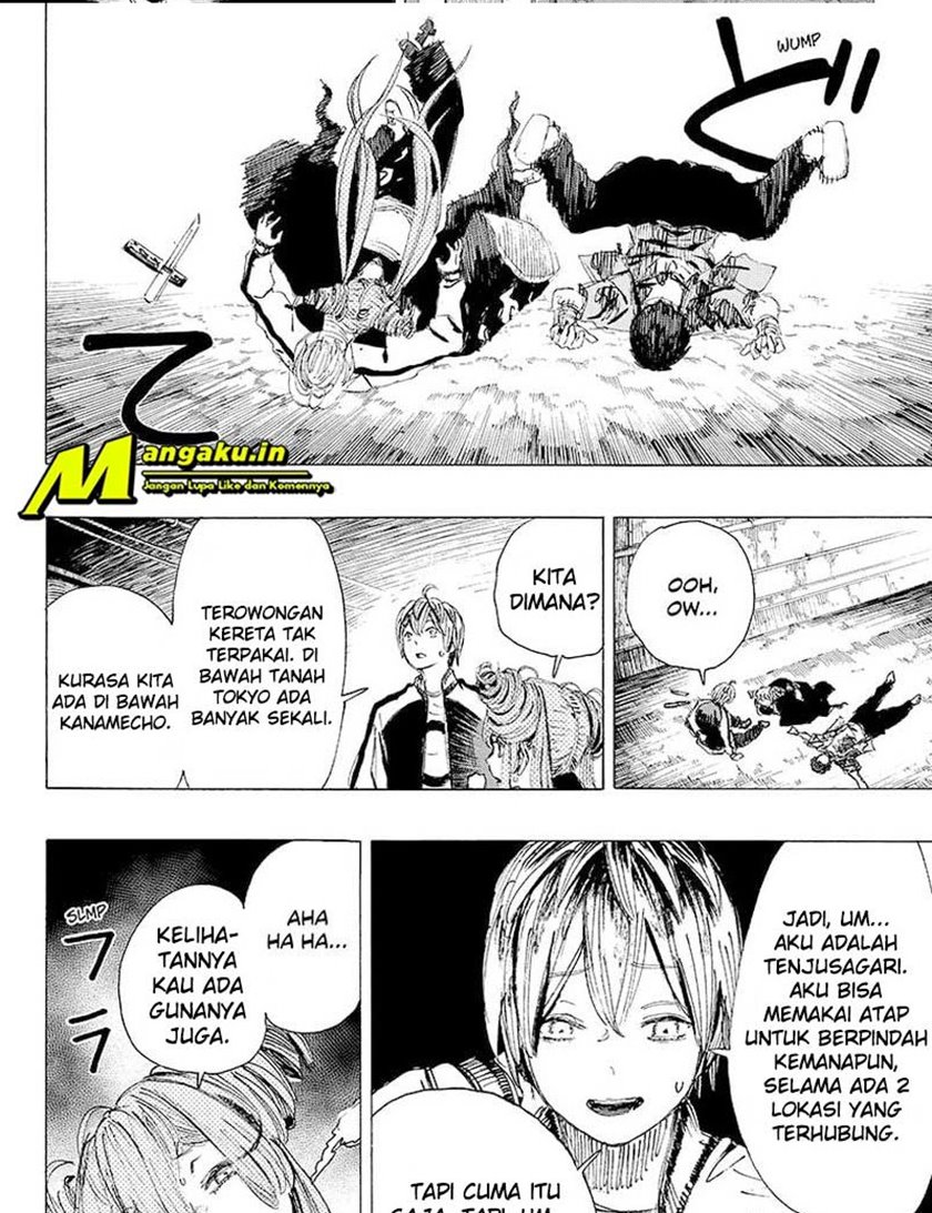Ayashimon Chapter 11 Gambar 5