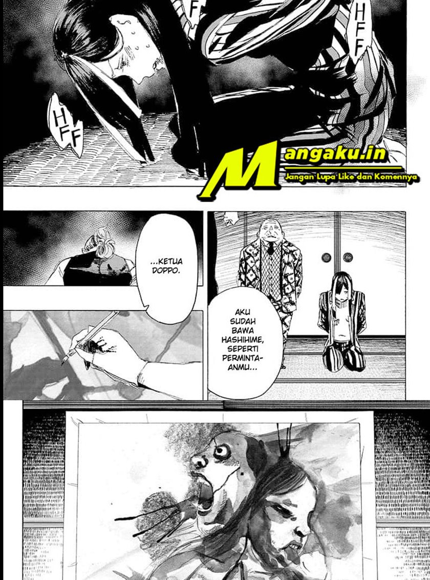 Baca Ayashimon Chapter 06 Gambar 2
