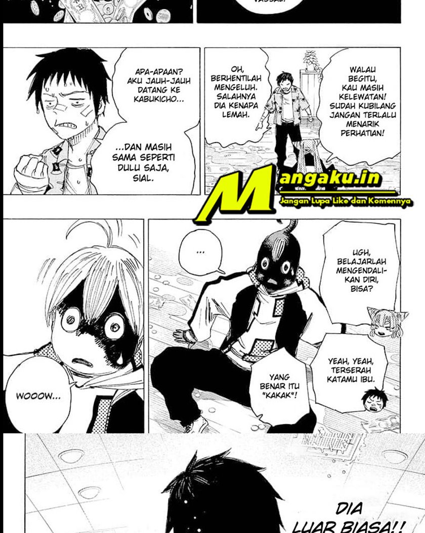 Baca Ayashimon Chapter 04 Gambar 2