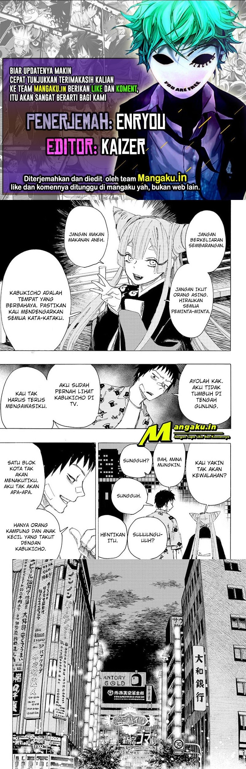 Baca Komik Ayashimon Chapter 03 Gambar 1