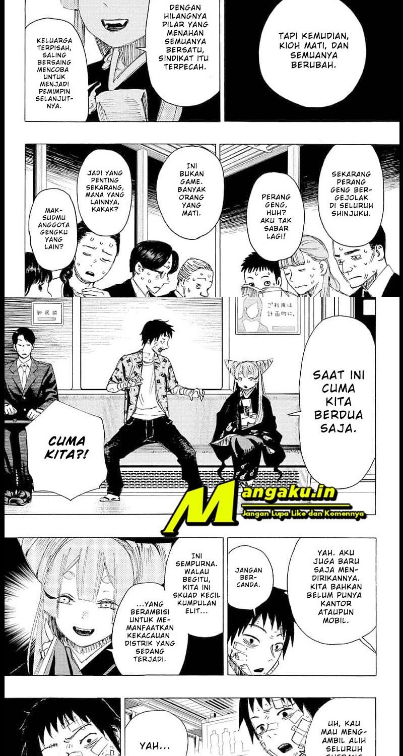 Baca Ayashimon Chapter 02 Gambar 2