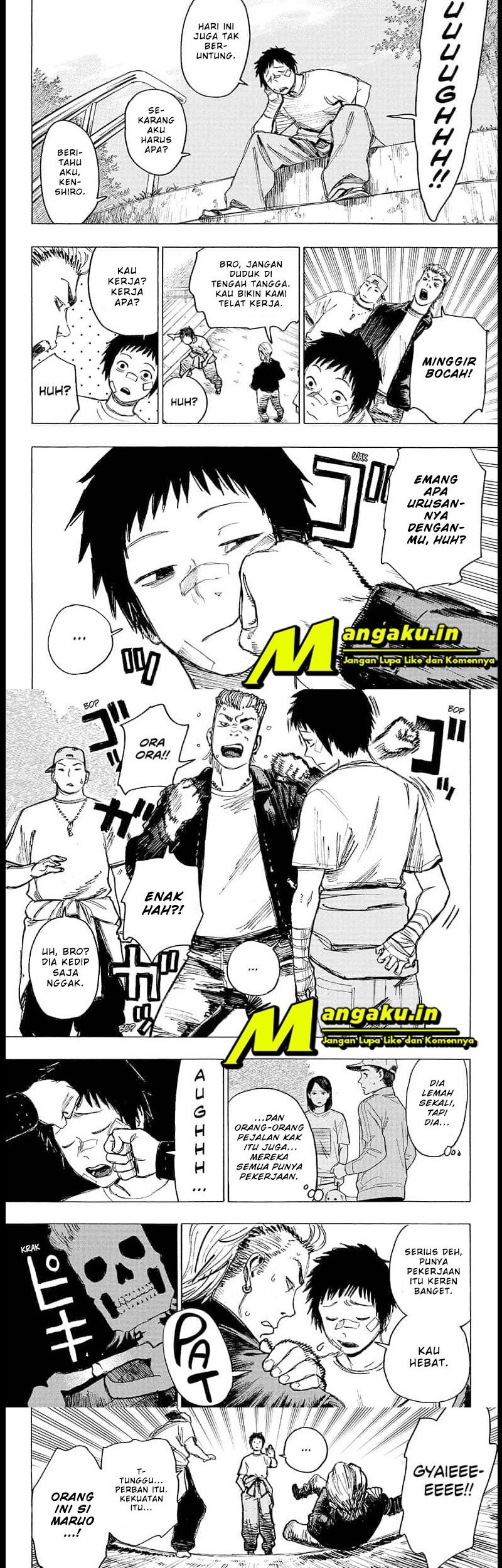 Ayashimon Chapter 01.1 Gambar 5