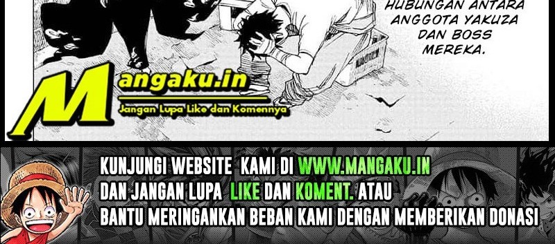 Ayashimon Chapter 01.1 Gambar 12