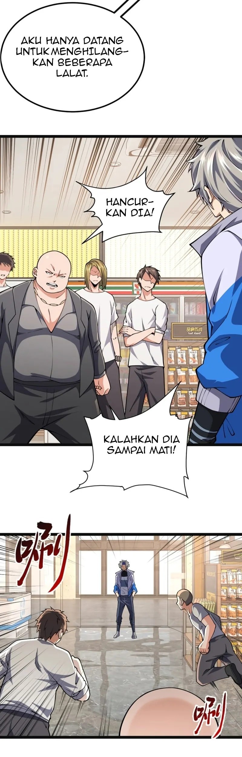 All Attributes Martial Arts Chapter 12 Gambar 19