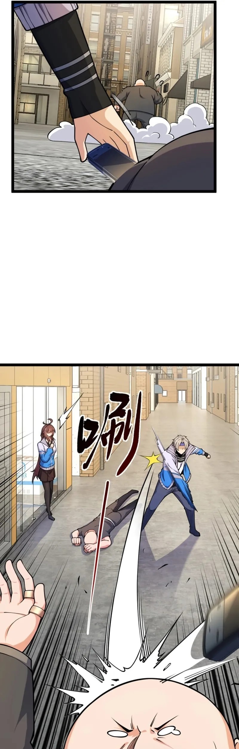 All Attributes Martial Arts Chapter 12 Gambar 26