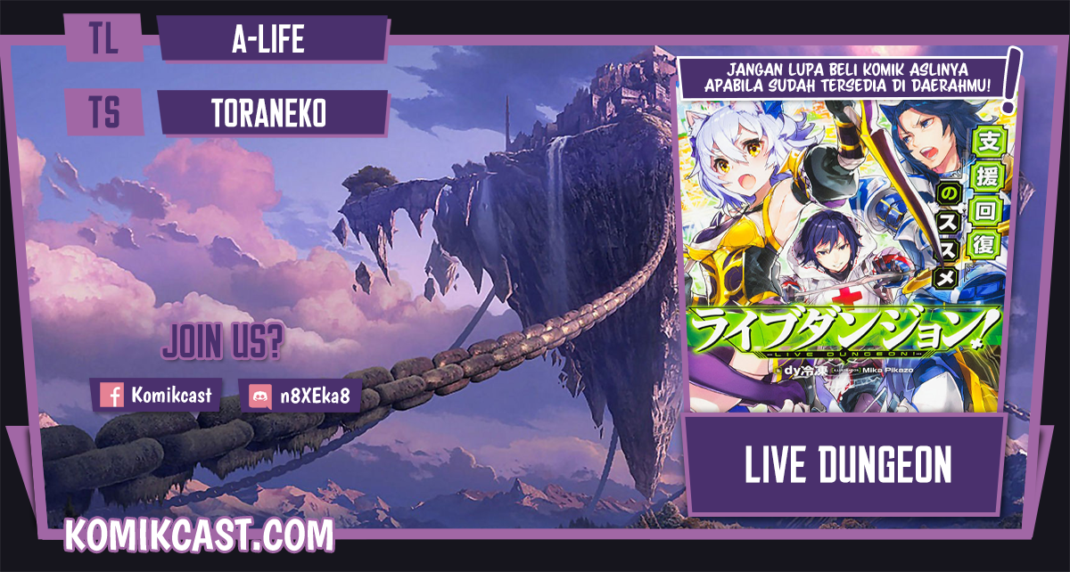 Baca Komik Live Dungeon! Chapter 47 Gambar 1