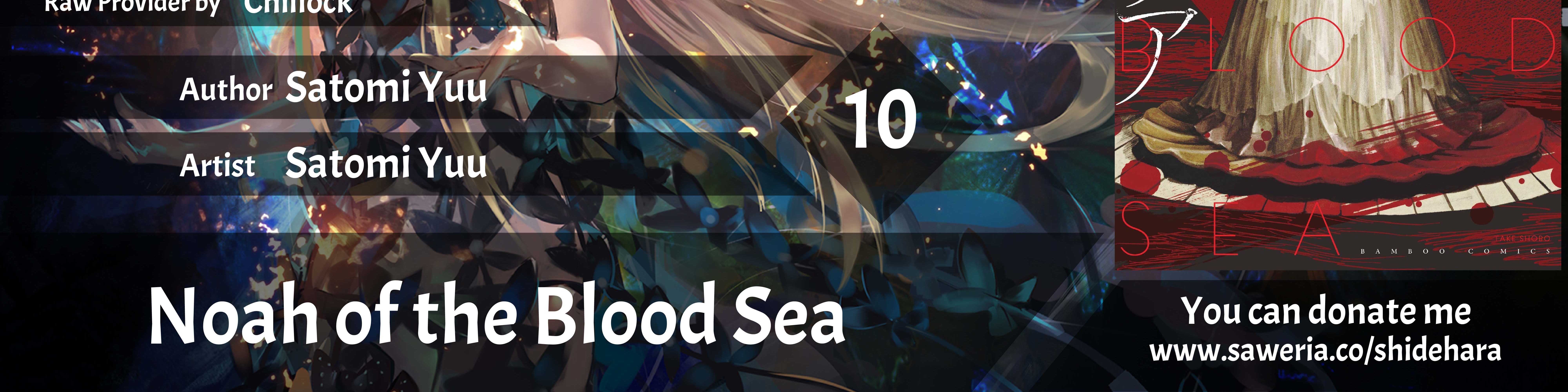 Baca Noah of the Blood Sea Chapter 10 Gambar 2