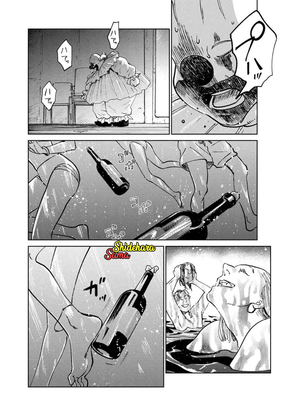 Noah of the Blood Sea Chapter 10 Gambar 37