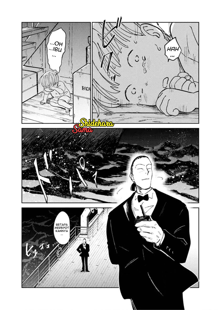 Noah of the Blood Sea Chapter 10 Gambar 7
