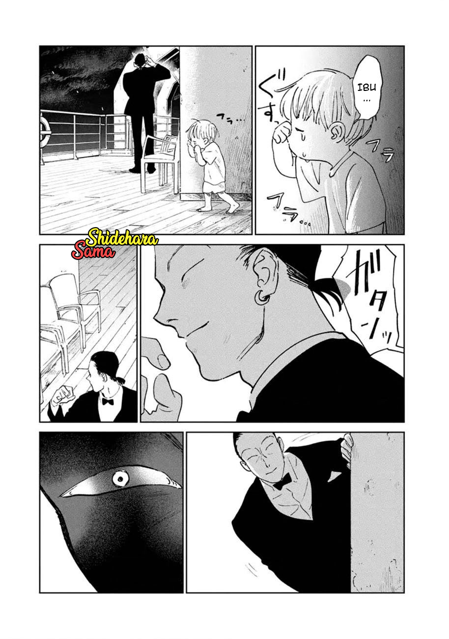 Noah of the Blood Sea Chapter 10 Gambar 8